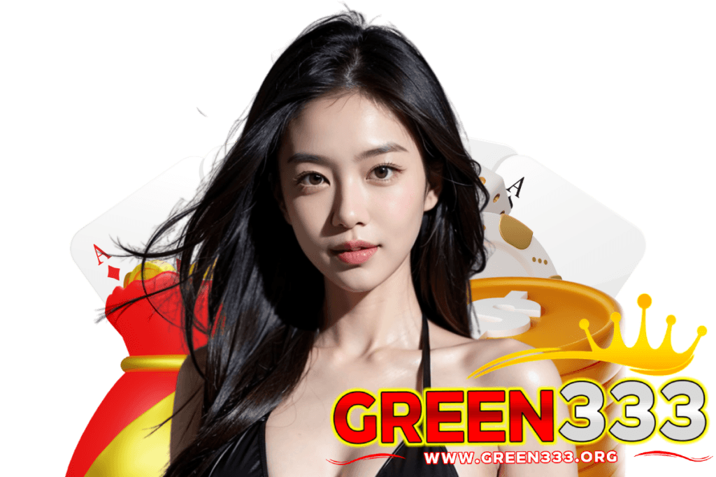 green333 แจกเครดิตฟรี